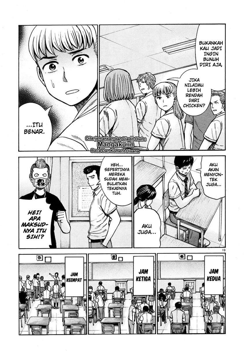 Chapter 71 - halaman 21