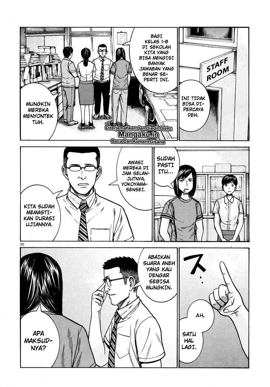 Chapter 71 - halaman 22