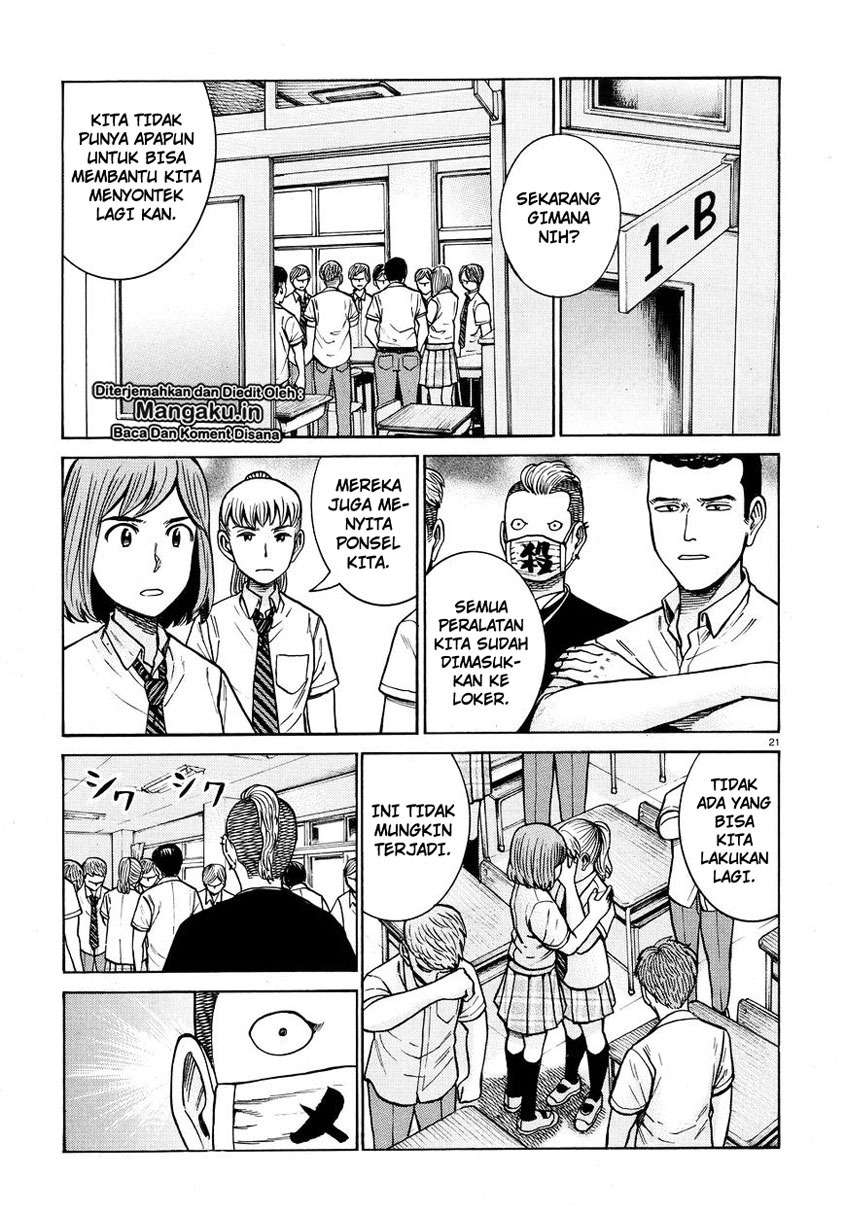 Chapter 71 - halaman 23