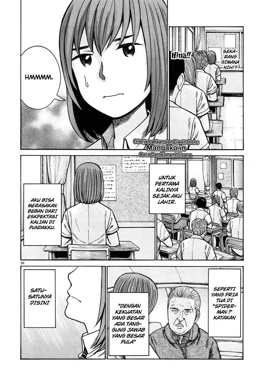 Chapter 71 - halaman 28