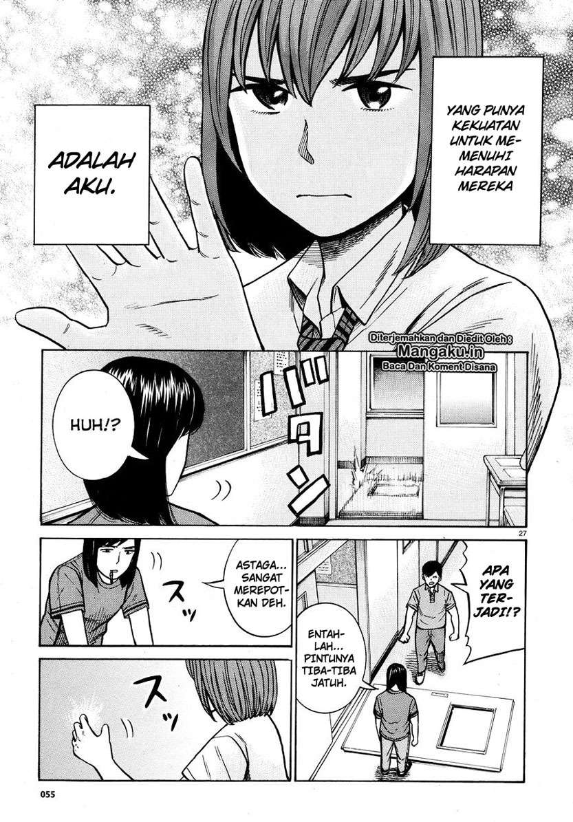 Chapter 71 - halaman 29
