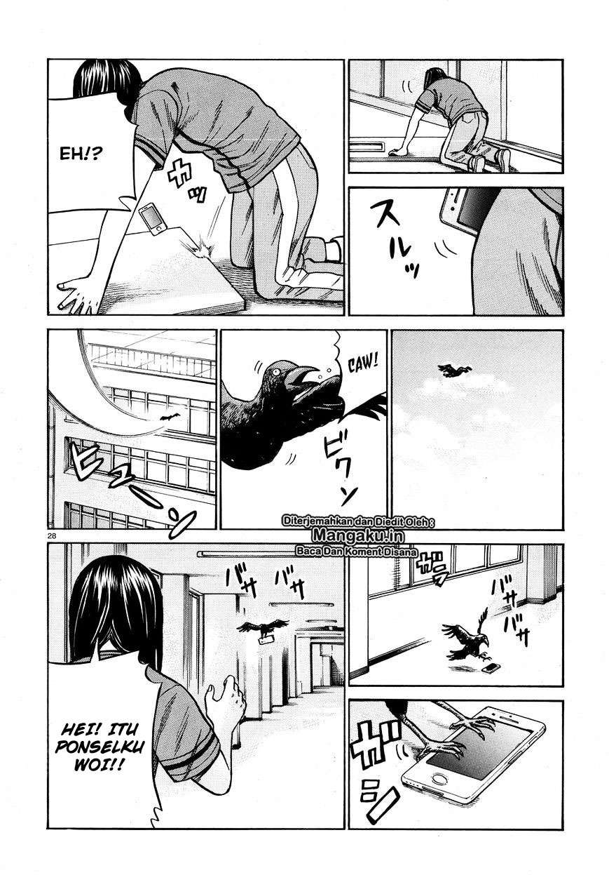 Chapter 71 - halaman 30