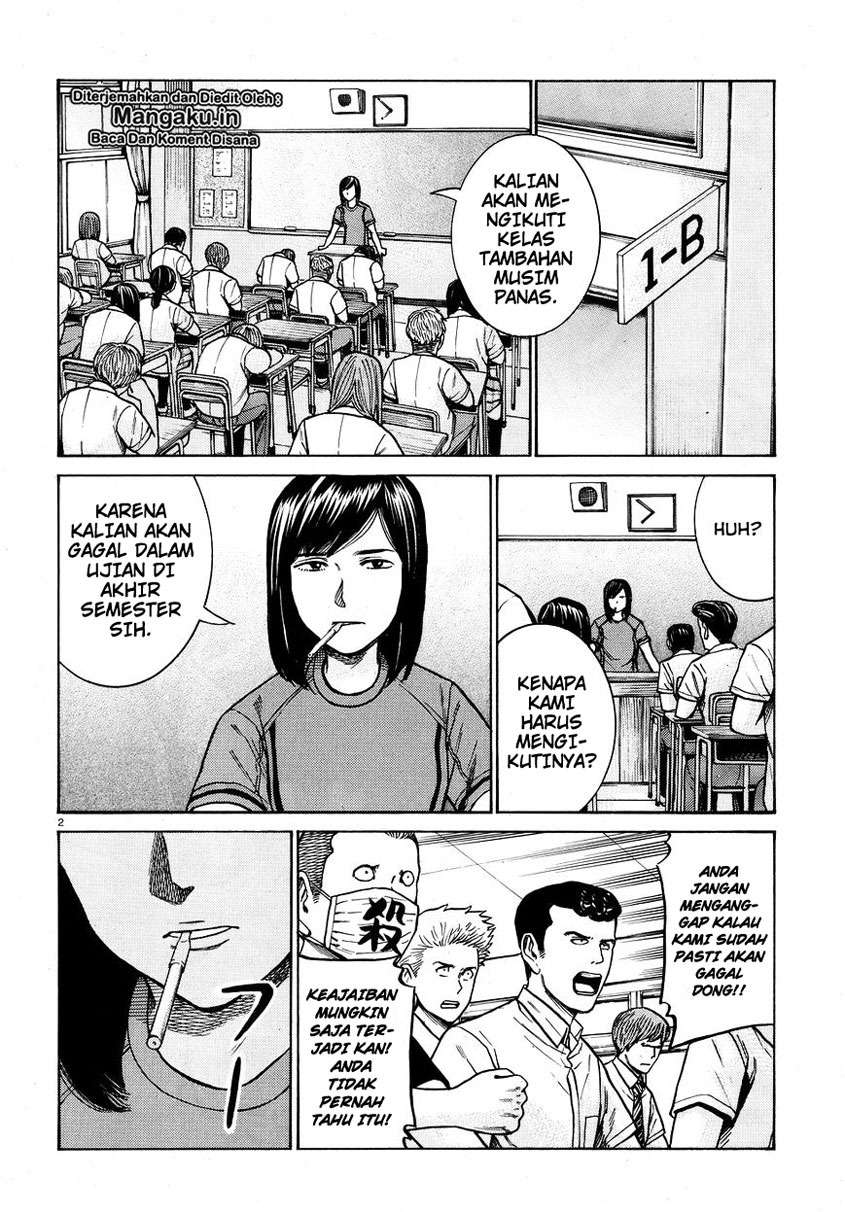 Chapter 71 - halaman 4