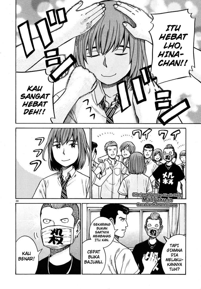 Chapter 71 - halaman 32