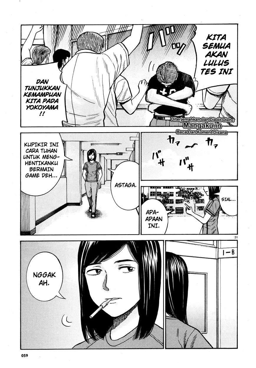 Chapter 71 - halaman 33