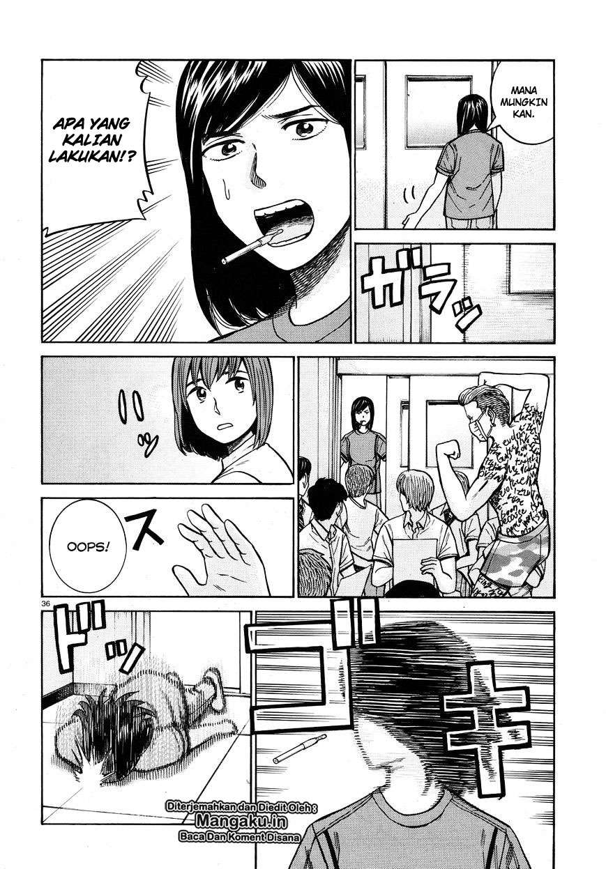 Chapter 71 - halaman 37