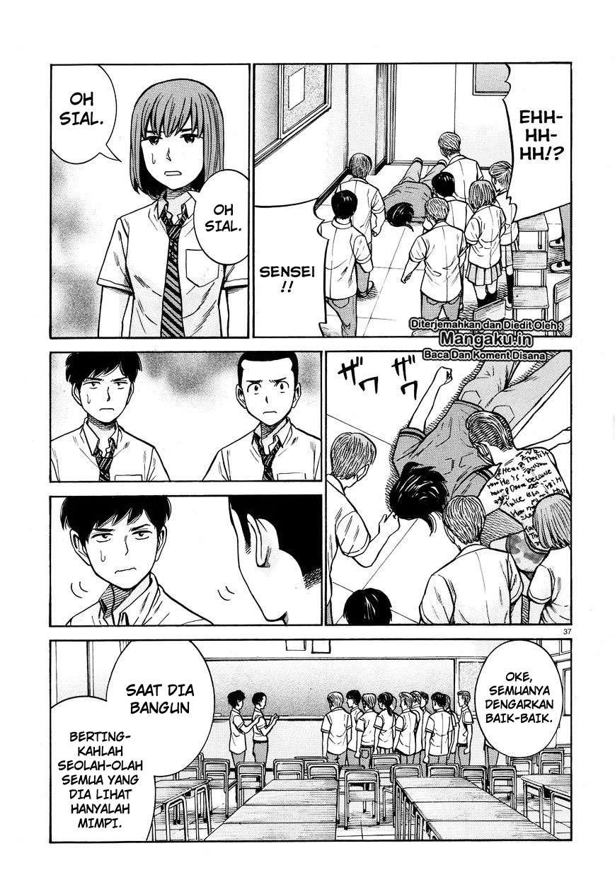 Chapter 71 - halaman 38