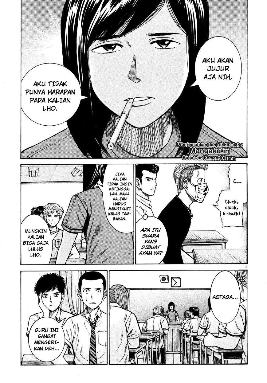 Chapter 71 - halaman 5