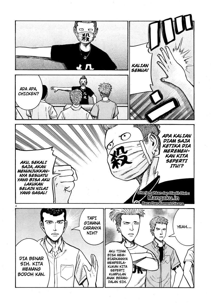 Chapter 71 - halaman 6