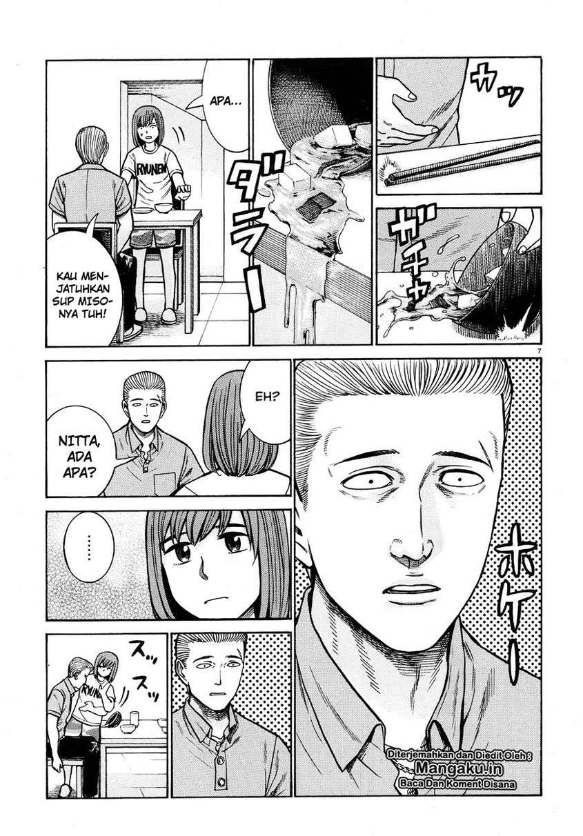 Chapter 71 - halaman 9