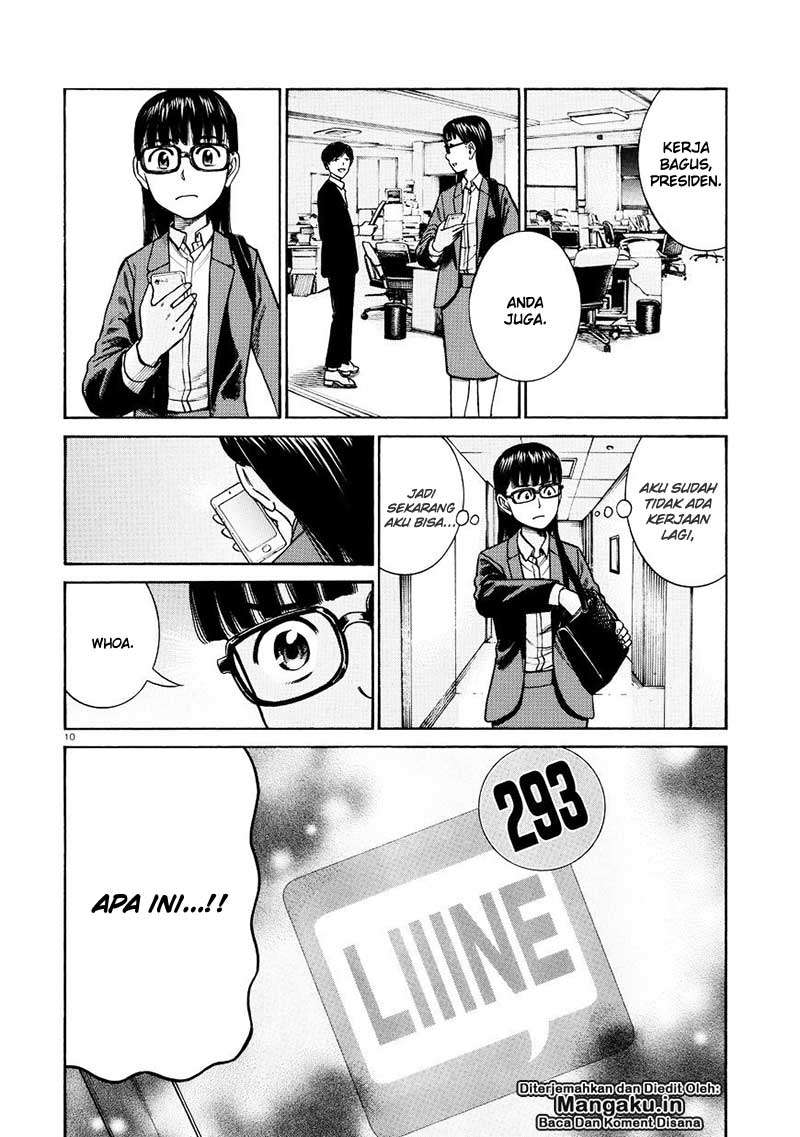 Chapter 70 - halaman 12
