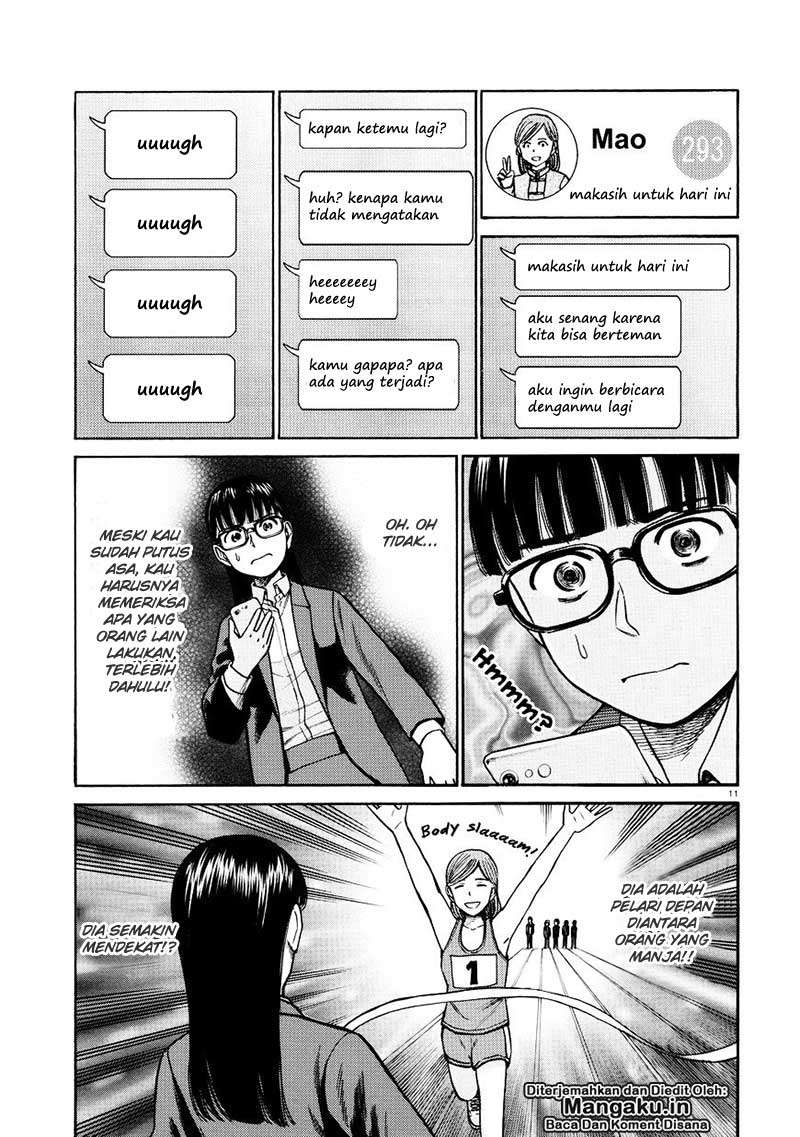 Chapter 70 - halaman 13