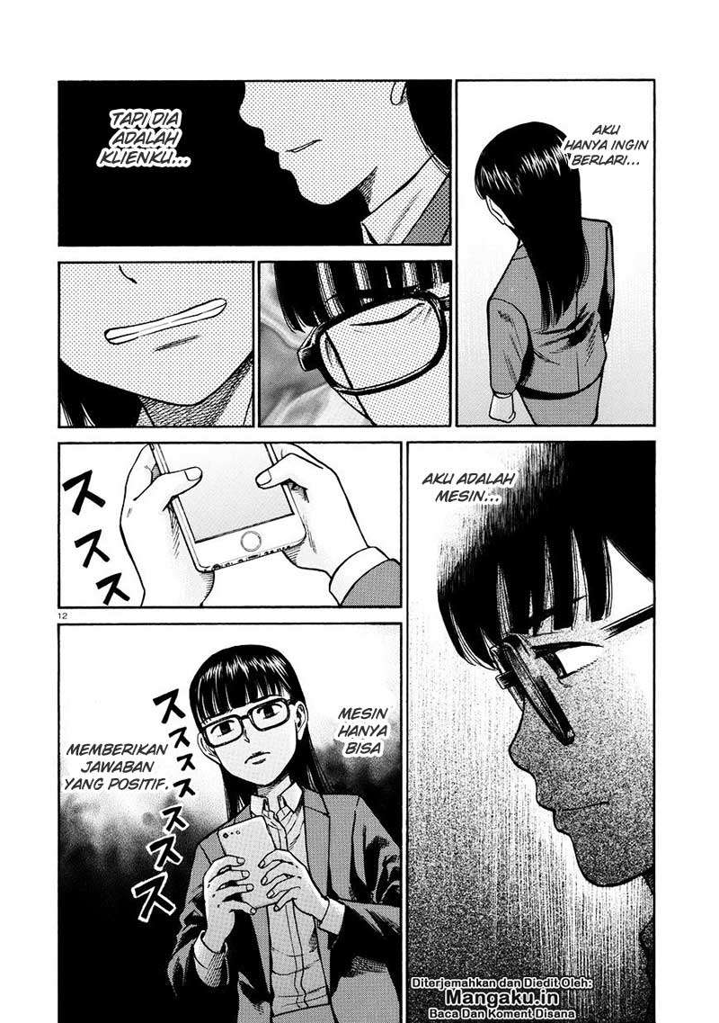 Chapter 70 - halaman 14