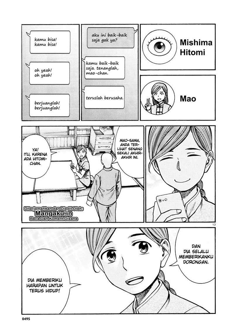 Chapter 70 - halaman 15