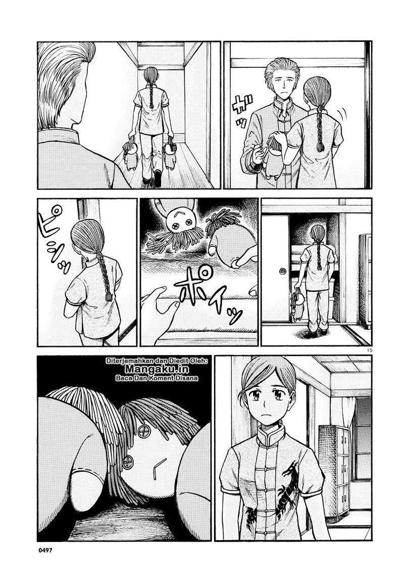 Chapter 70 - halaman 17