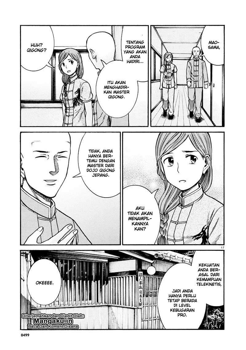 Chapter 70 - halaman 19