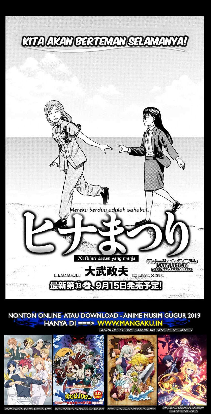 Chapter 70 - halaman 3