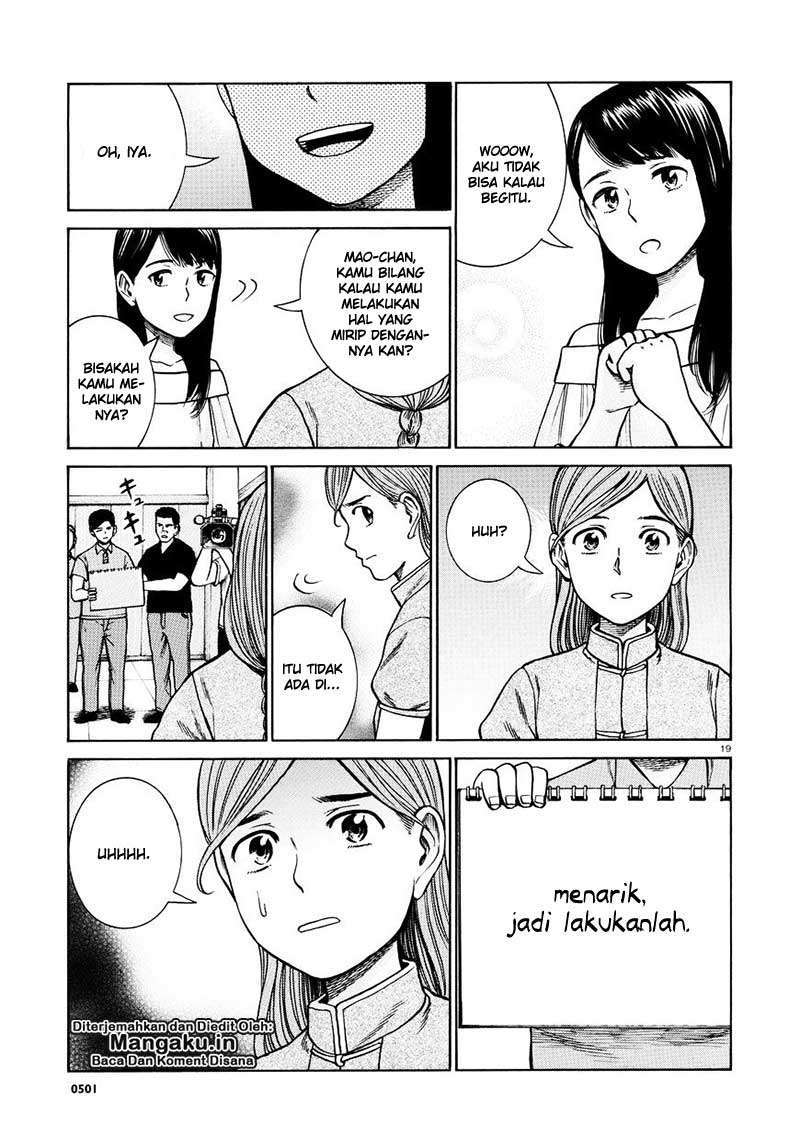 Chapter 70 - halaman 21