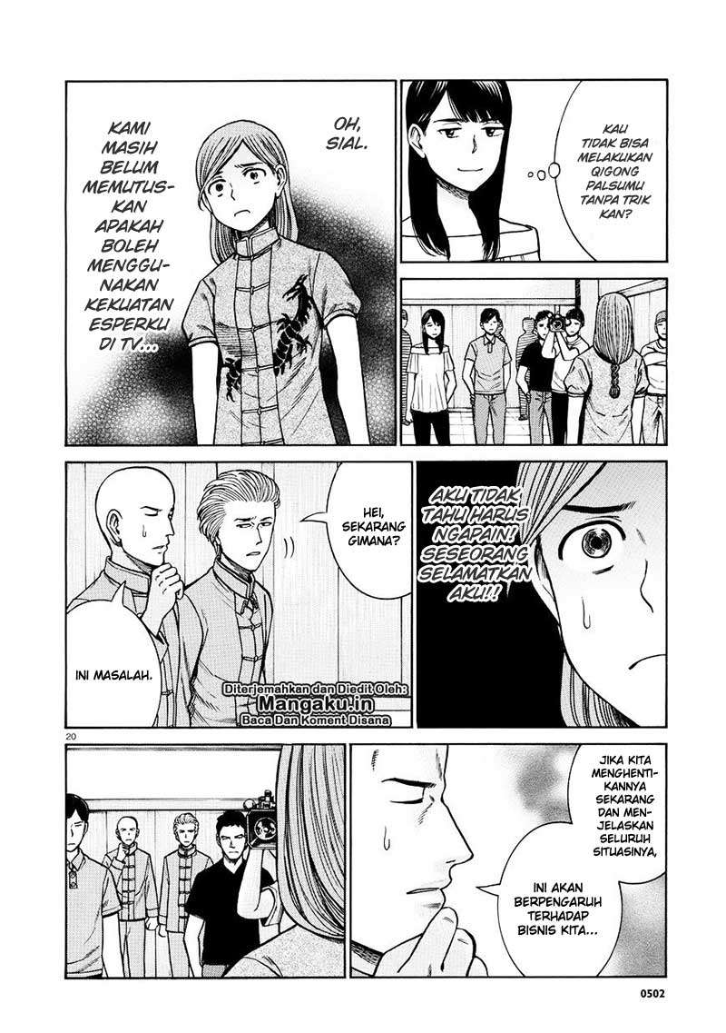 Chapter 70 - halaman 22
