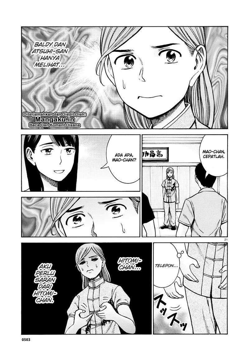 Chapter 70 - halaman 23