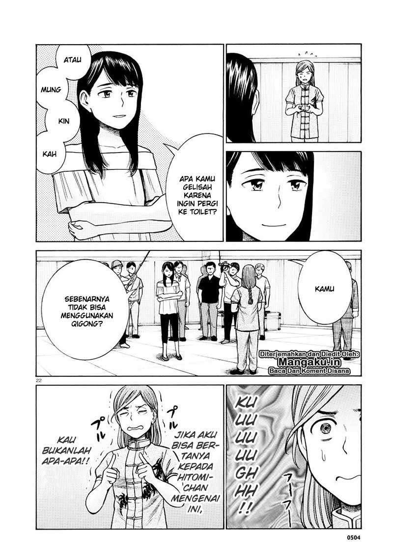 Chapter 70 - halaman 24