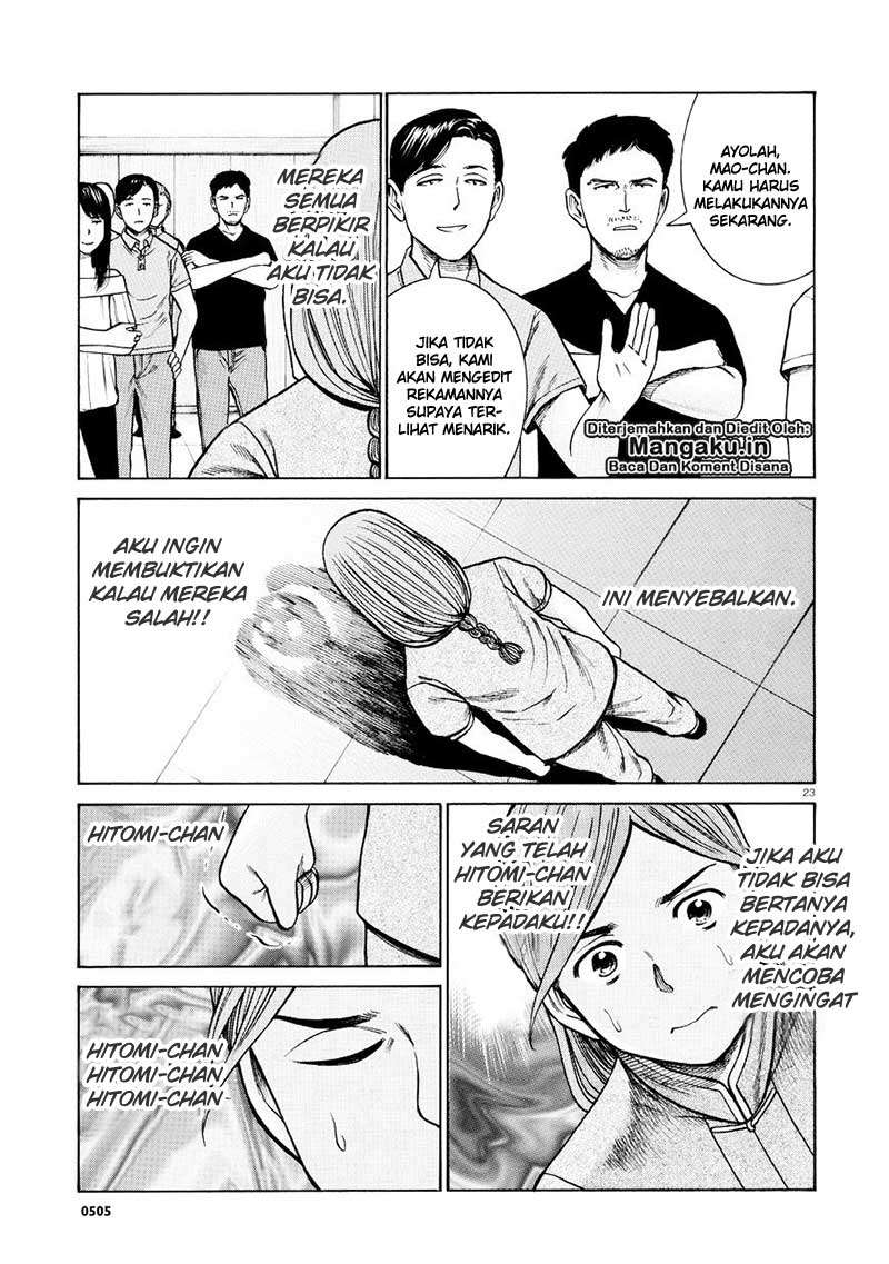 Chapter 70 - halaman 25