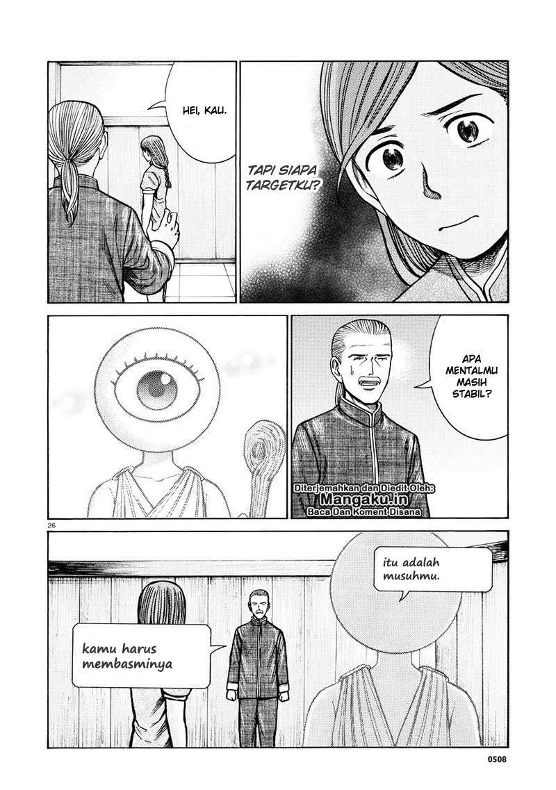 Chapter 70 - halaman 28