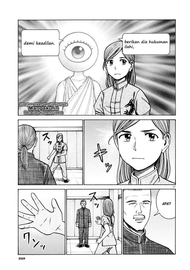 Chapter 70 - halaman 29