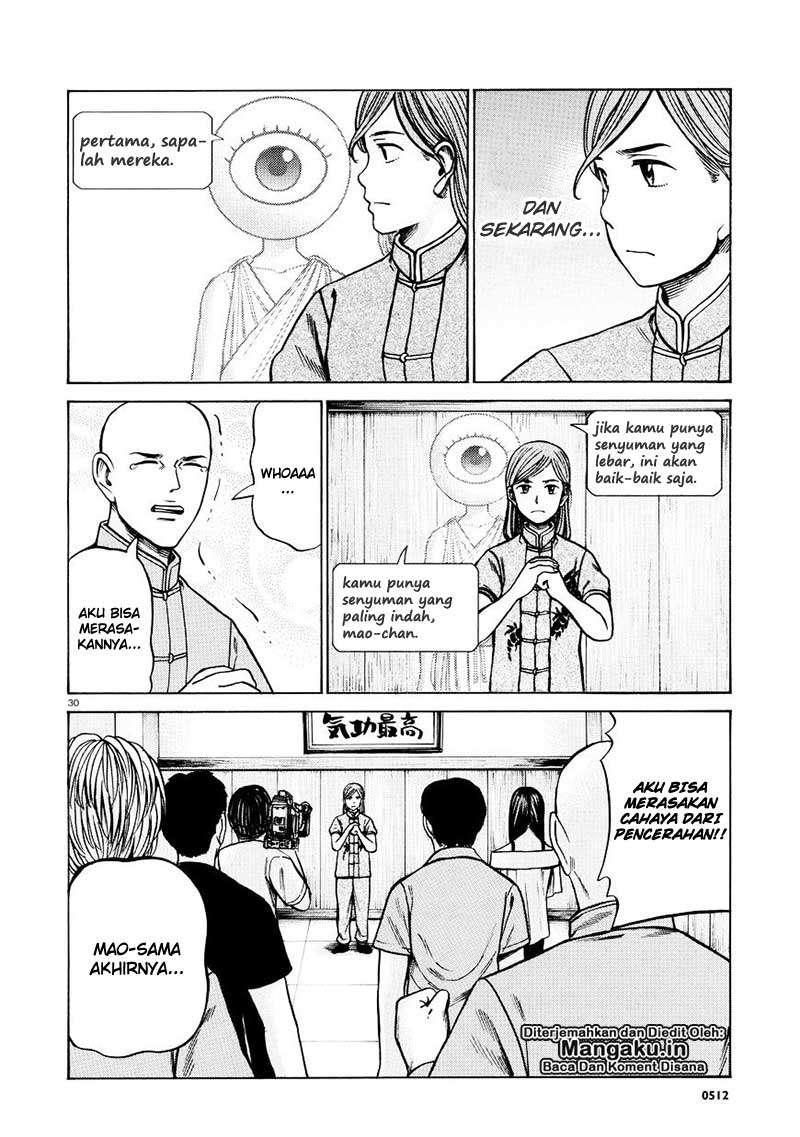 Chapter 70 - halaman 31