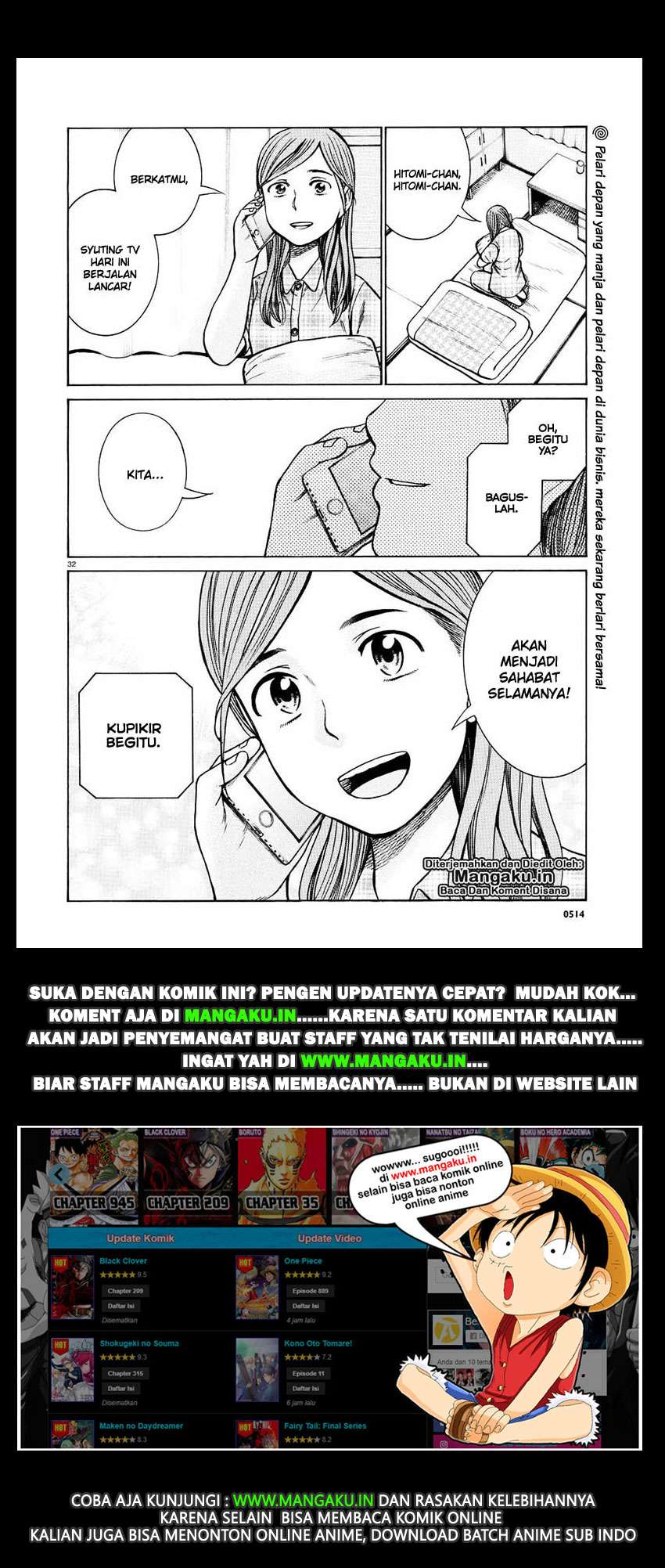 Chapter 70 - halaman 33