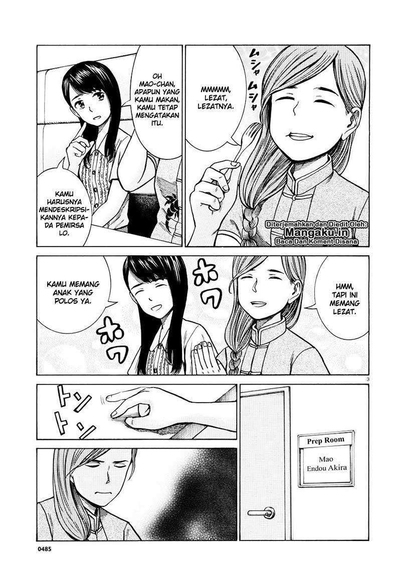 Chapter 70 - halaman 5