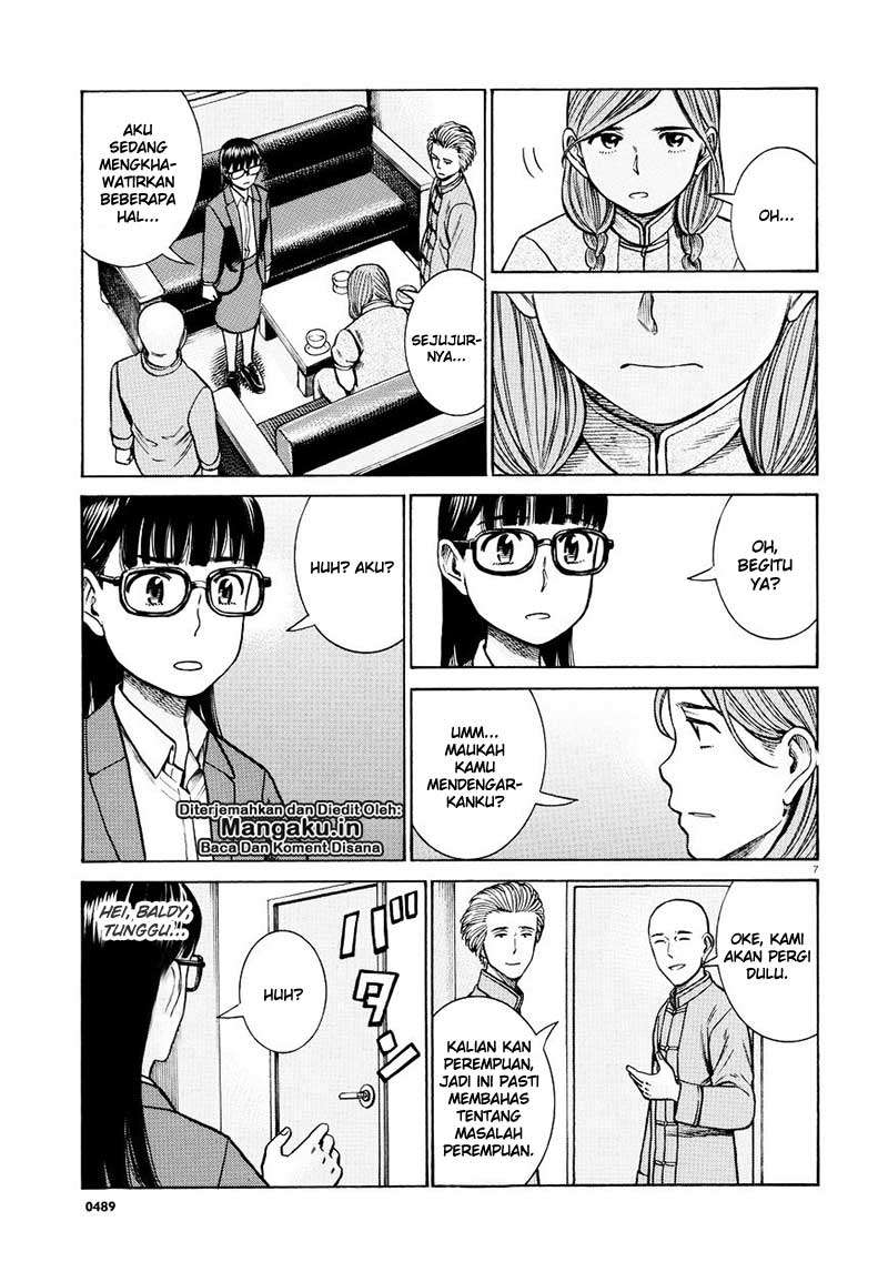 Chapter 70 - halaman 9