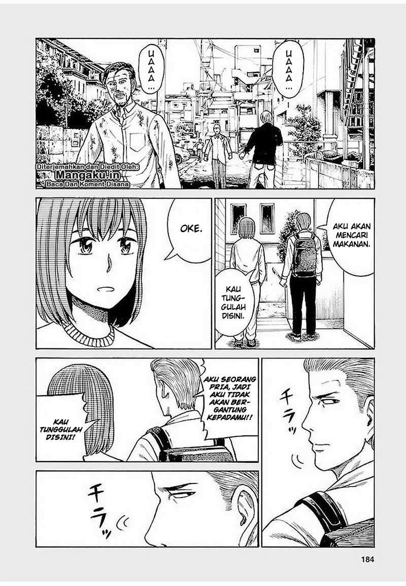Chapter 69.5 - halaman 4