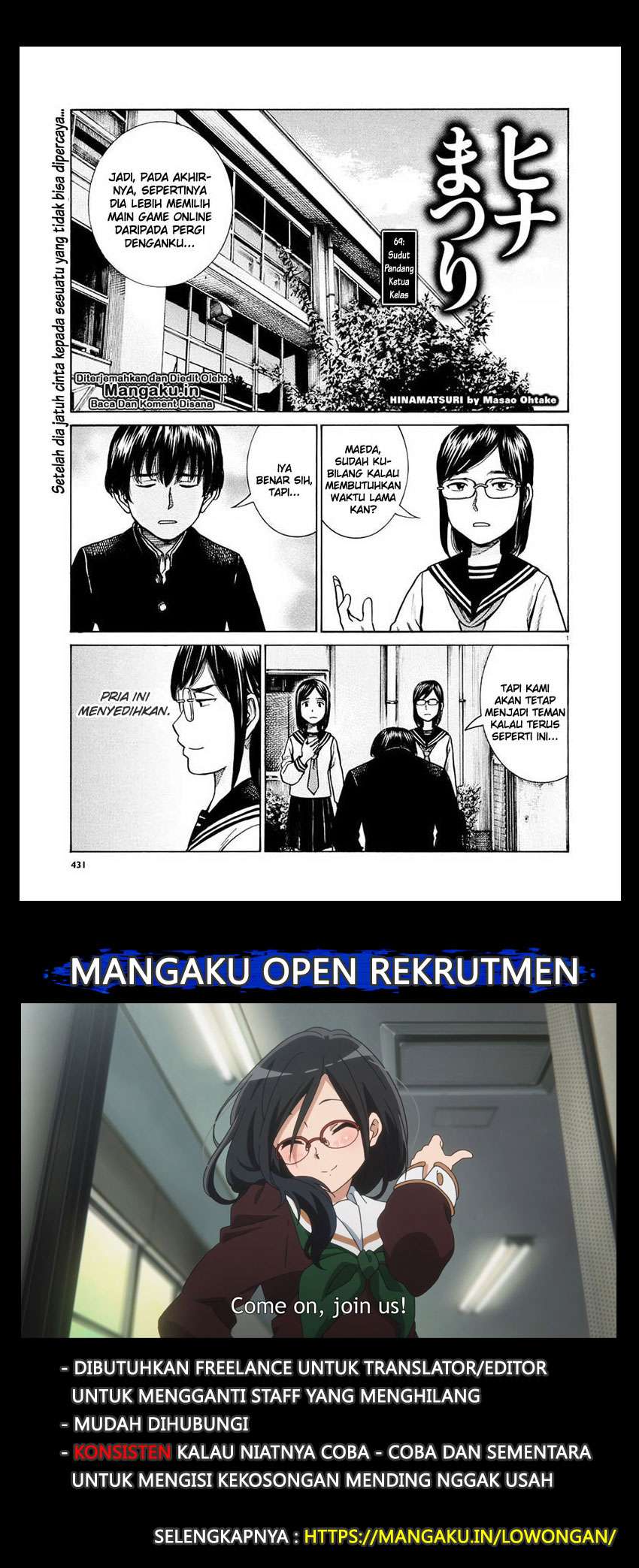 Chapter 69 - halaman 3