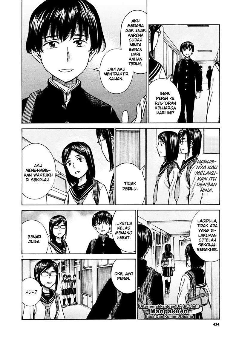 Chapter 69 - halaman 6