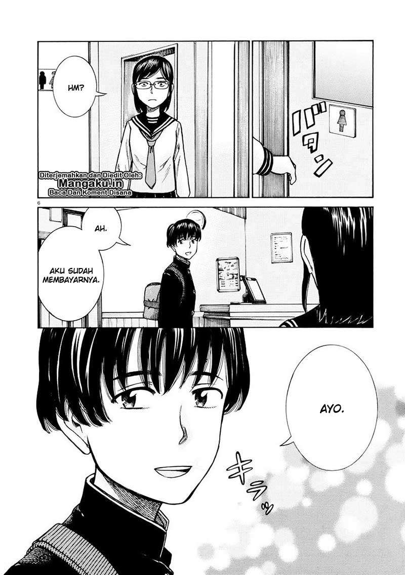 Chapter 69 - halaman 8