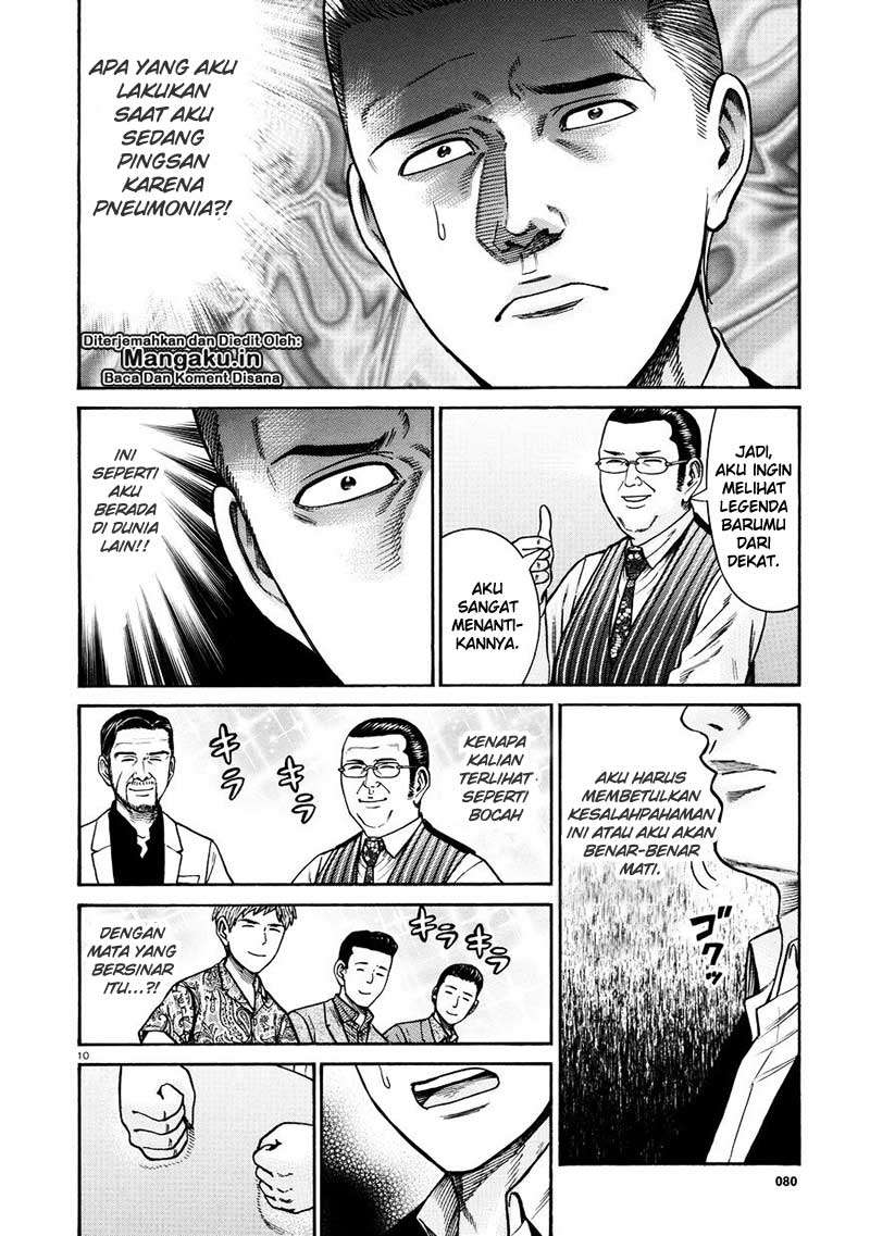 Chapter 68 - halaman 12