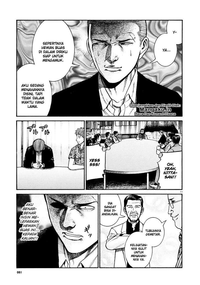 Chapter 68 - halaman 13