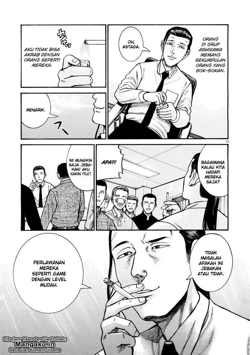 Chapter 68 - halaman 15