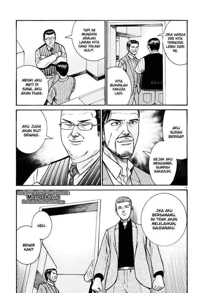 Chapter 68 - halaman 17