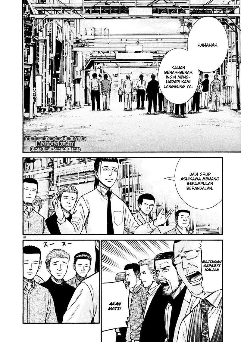 Chapter 68 - halaman 20