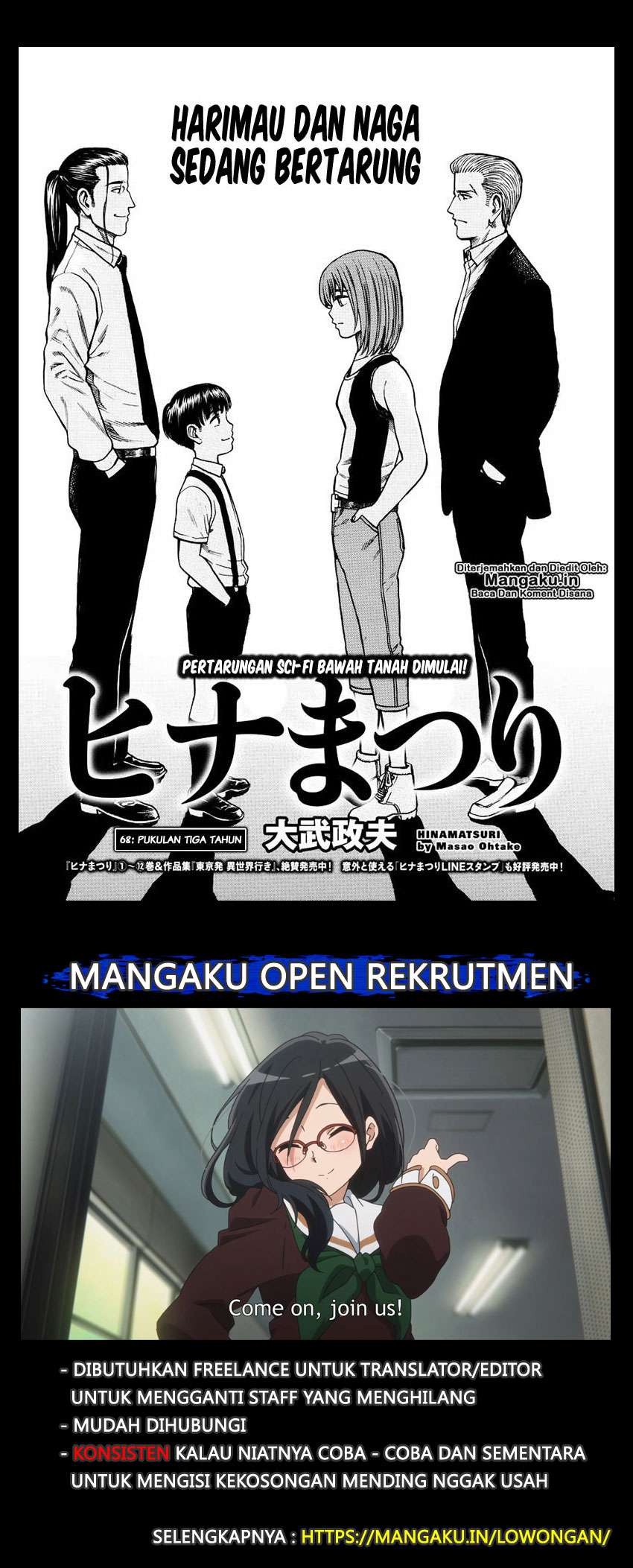 Chapter 68 - halaman 3