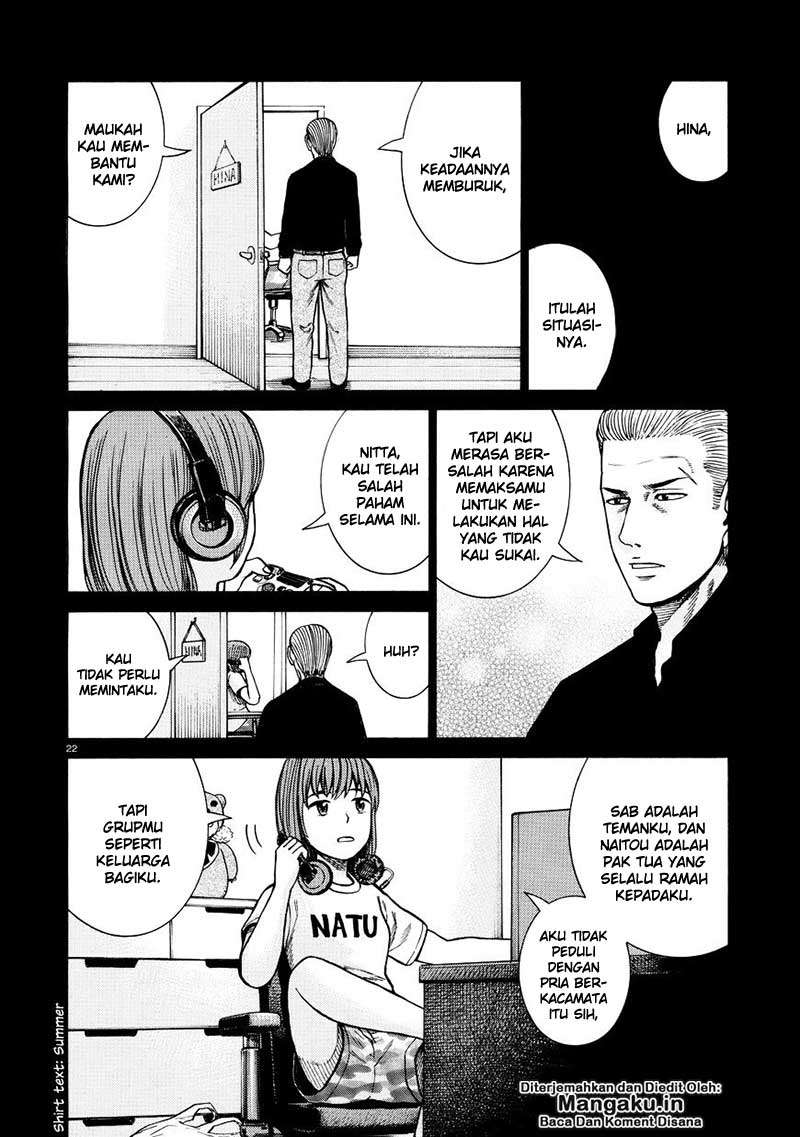 Chapter 68 - halaman 24