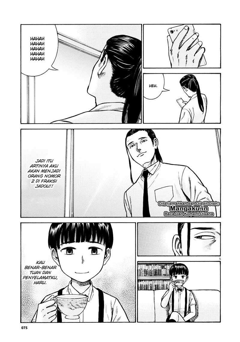 Chapter 68 - halaman 7