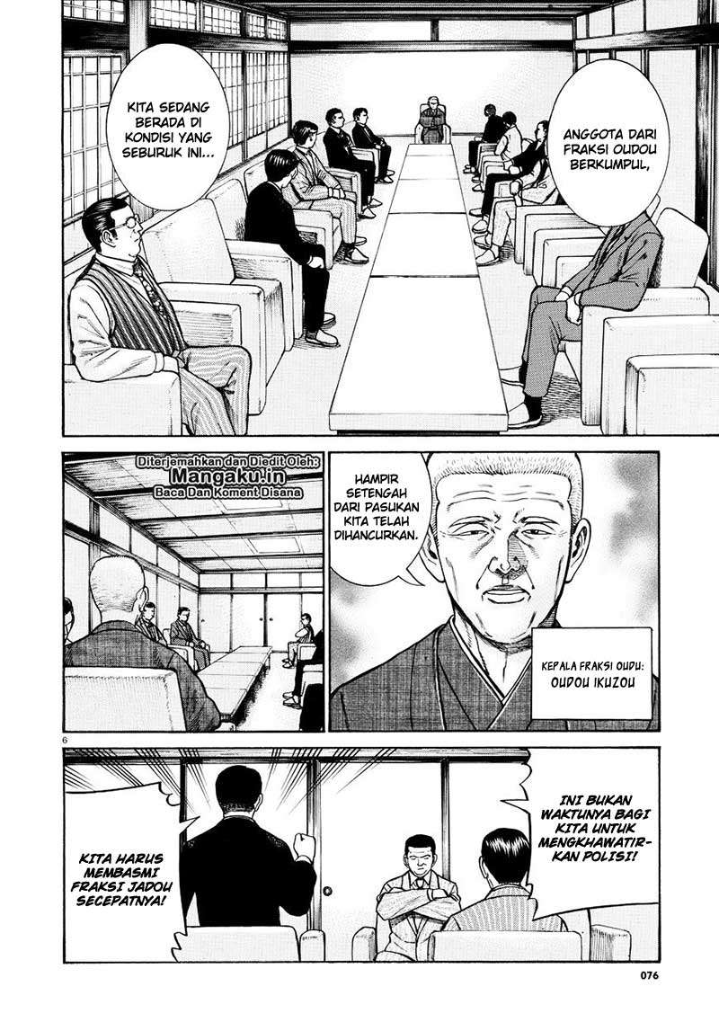 Chapter 68 - halaman 8