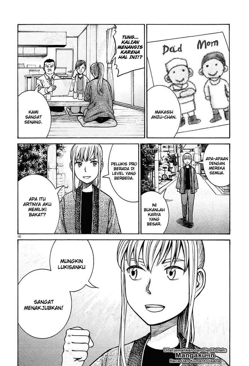 Chapter 67 - halaman 12