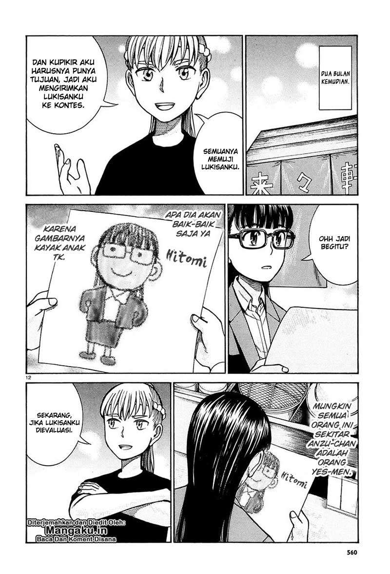 Chapter 67 - halaman 14