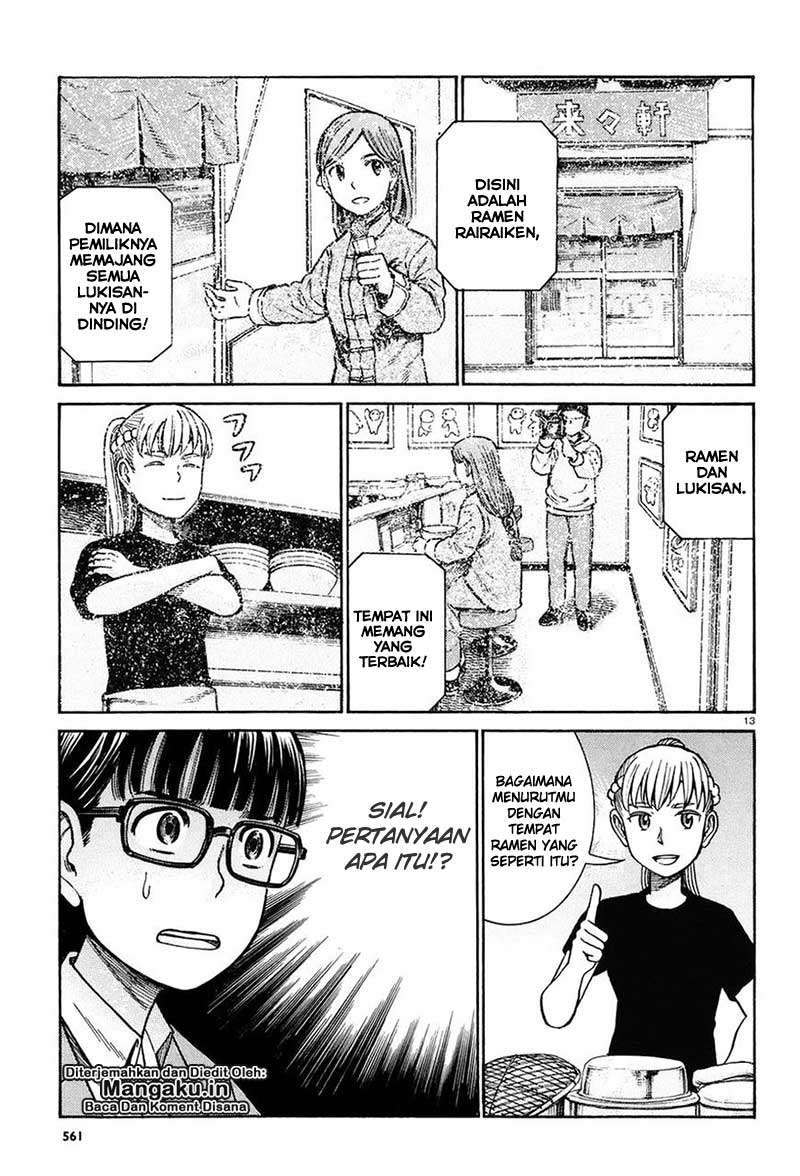 Chapter 67 - halaman 15