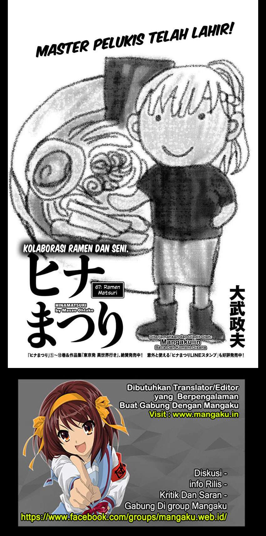 Chapter 67 - halaman 3