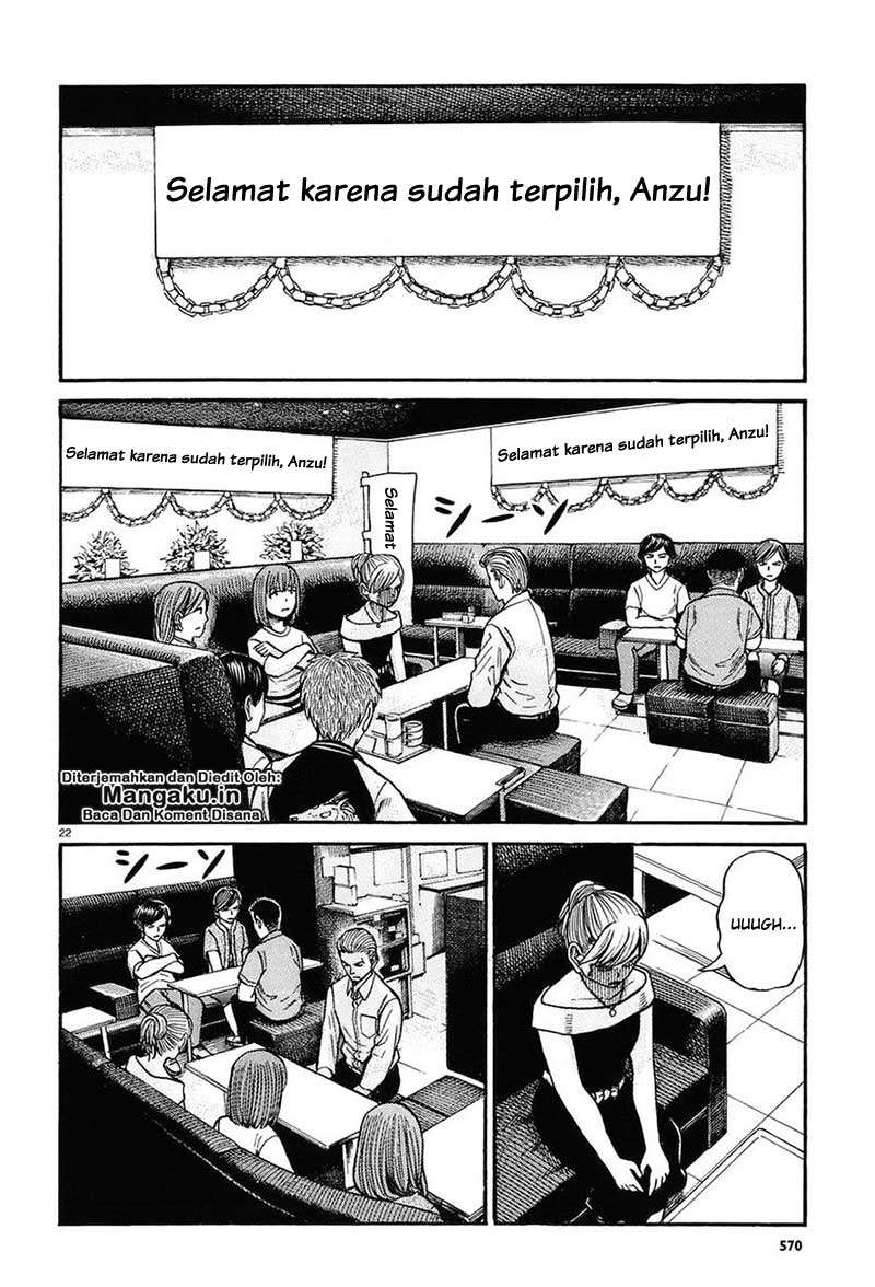 Chapter 67 - halaman 24